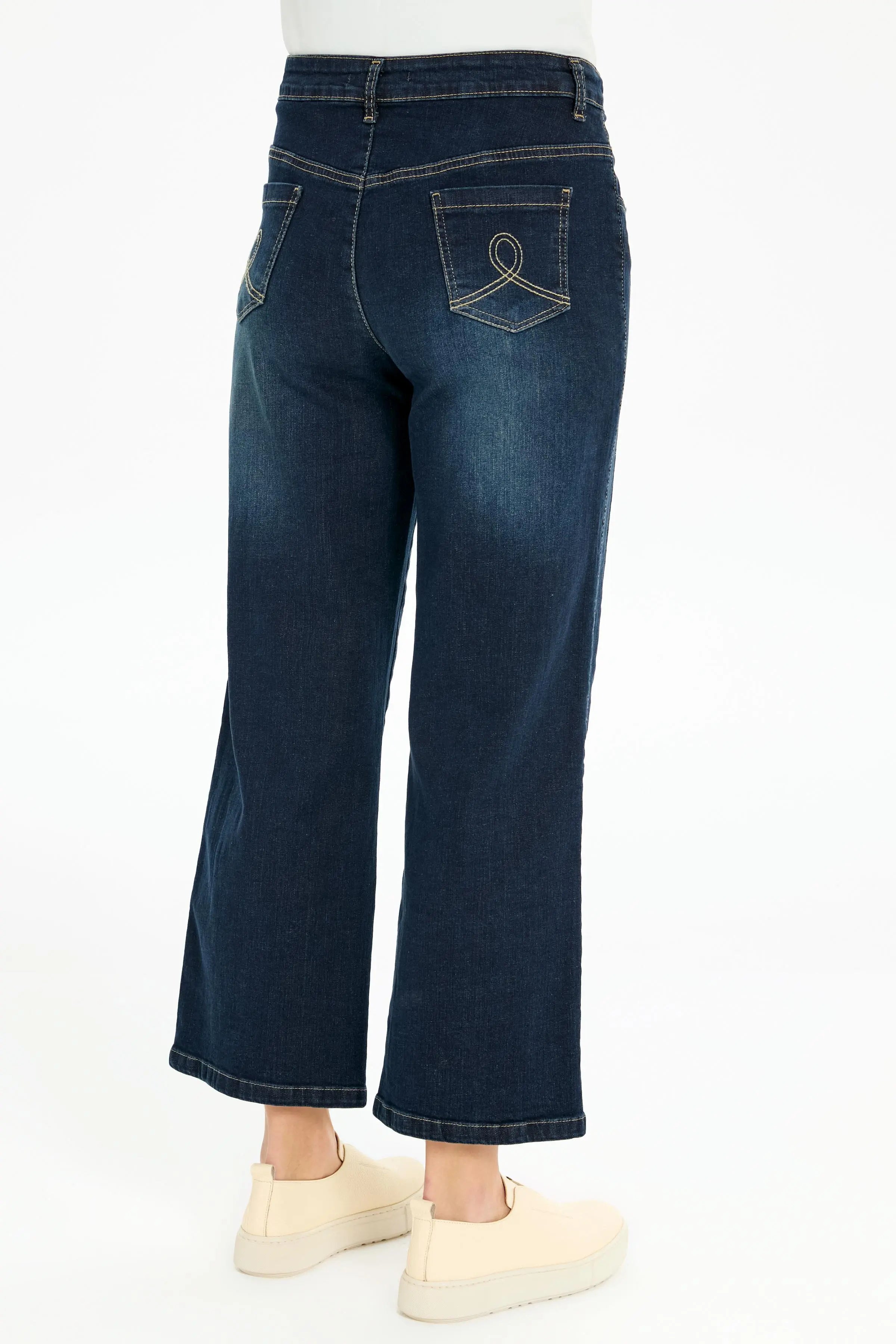 Kesik Detaylı Denim Pantolon - Lacivert TUGBA